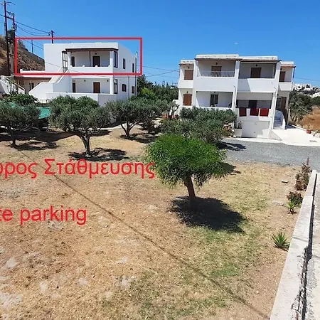 アパート παραθαλάσσιο με θέα τον κόλπο βάρης Vári